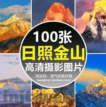 帝国时代下载九游版本-帝国时代，九游版本下载体验