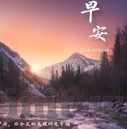 开云app正规吗-探寻开云app，一次真真假假的冒险